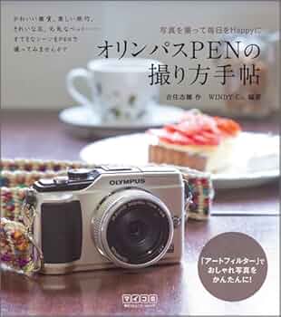 オリンパスペン オリンパス OLYMPUS ミラーレス一眼カメラ PEN E-P7 EZダブル
